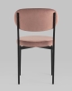 Стул Бриф NEW велюр пыльно-розовый 4 шт