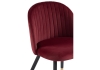 Стул Gabi красное вино, черный Стул Gabi красное вино, черный