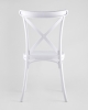 Стул Кроссбэк пластиковый белый