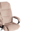 Кресло BERGAMO флок, бежевый