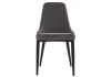 Стул Kora темно-серый, черный
