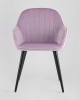 Кресло Кристи сиреневое Кресло Кристи сиреневое