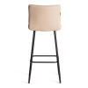 Барный стул Бари бежевый Барный стул Бари бежевый