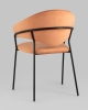 Стул Алексис велюр оранжевый 2 шт.