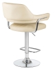 Набор 2 шт Стул барный CHARLY, кремовый