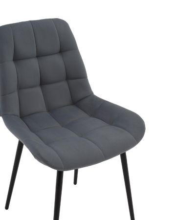 Стул Флекс N велюр темно-серый