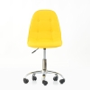 Компьютерное кресло Pulsante Roll желтое