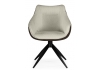 Стул на металлокаркасе Kansas коричневый, кремовый, черный