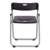 Стул складной FOLDER (mod. 3017H) черный