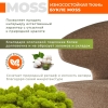 Кресло Робби букле капучино MOSS 292