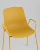 Стул Kaira пластик горчичный