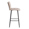 Барный стул Бари темно-бежевый Барный стул Бари темно-бежевый
