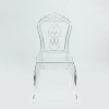 Стул N-111 Baroque прозрачный банкетный