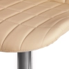 Стул барный AVIONIC бежевый, экокожа и металл, мягкое сиденье, без подлокотников