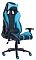 Игровое компьютерное кресло Lotus S16 экокожа голубой
