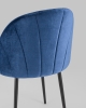 Стул Логан NEW велюр синий 2 шт