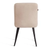 Стул обеденный Medeo бежевый, ткань и металл, мягкое сиденье, без подлокотников Стул обеденный Medeo бежевый, ткань и металл, мягкое сиденье, без подлокотников