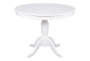 Стол "Амфора" белый, дерево
