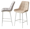 Полубарный стул ХОФМАН H-09 светло-серый велюр, белый каркас H=63cm