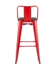 Стул барный TOLIX WOOD со спинкой красный глянцевый 2 шт.