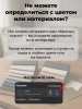 Стул Maso шенилл темно-серый ELEMENT 998 фото в интернет-магазине Stoolmarket