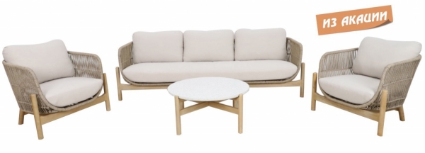 Комплект деревянной плетеной мебели Tagliamento Talara LOUNGE3 светлое дерево