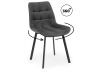 Стул на металлокаркасе Челси 360 П темно-серый (zd 995), черный np