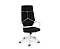 Кресло офисное IQ (white+black) белый пластик черная ткань