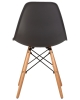 Стул обеденный DSW ножки светлый бук, темно-серый GR-04