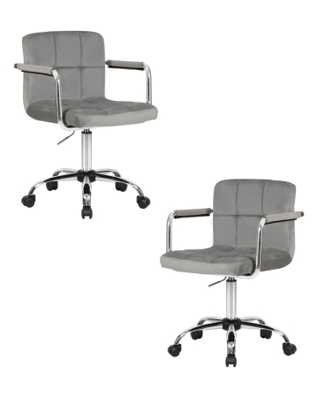 Набор 2 шт Офисное кресло для персонала TERRY, серый велюр (MJ9-75)