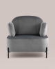 Кресло Кэнди с подлокотниками велюр серый