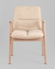 Стул обеденный Philo с бежевый