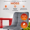 Стул полубарный Base букле темно-серый MOSS 996 60см фото в интернет-магазине Stoolmarket
