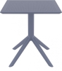 Стол пластиковый Sky Table 70 серый