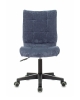 Кресло компьютерное ST-Alex TopChairs синий
