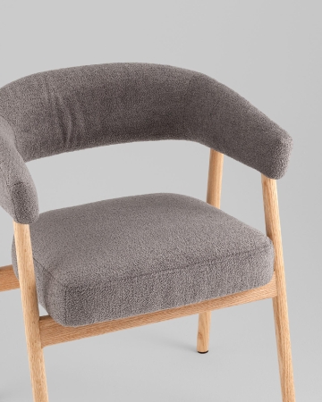 Стул обеденный Zubo с деревянными ножками темно-серый