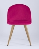 Стул Лион велюр розовый