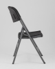 Стул складной банкетный черный пластиковый