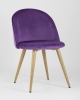 Стул Лион велюр с ромбами лиловый Стул Лион велюр с ромбами лиловый
