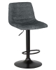 Стул барный TRAVIS серый VIVALDI15