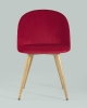 Стул Лион велюр красный