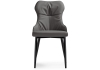 Стул Neli серый, черный