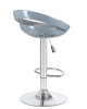 Стул барный DISCO серый