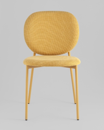 Стул обеденный Pip желтый