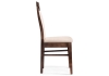 Стул деревянный Амиата бежевый, орех