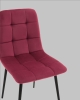 Стул Одди NEW велюр красный