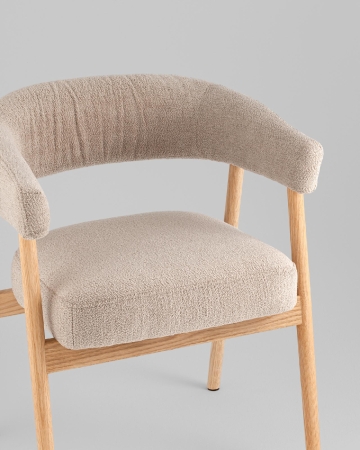 Стул обеденный Zubo с деревянными ножками бежевый Стул обеденный Zubo с деревянными ножками бежевый