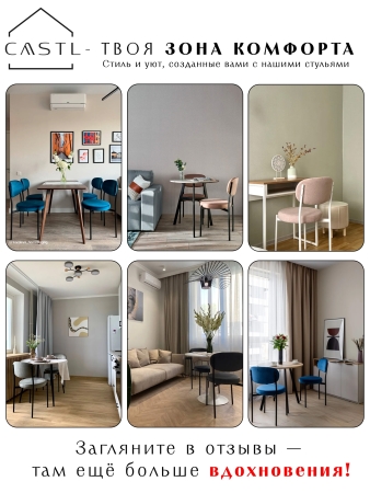 Стул Maso шенилл серый ELEMENT 993