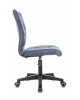 Кресло компьютерное ST-Alex TopChairs синий