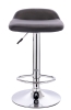 Барный стул Form экокожа черный